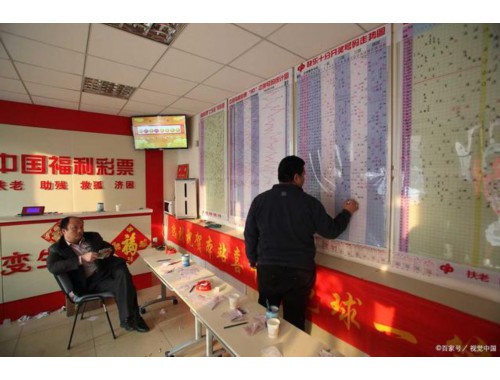彩票店代购彩票协议怎么写