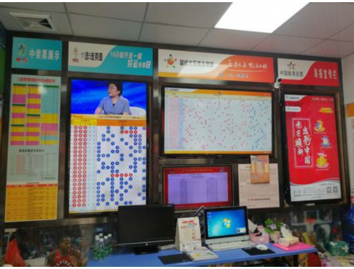 彩票店误打彩票谁出钱