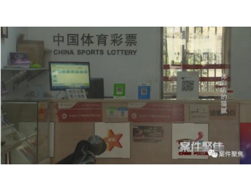 怎么样提高彩票店营业额