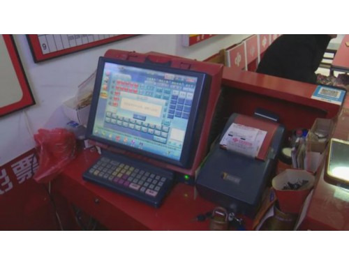 莫城哪有彩票店呢电话号码