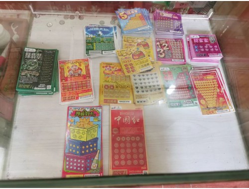 丰台东大街附近彩票店电话